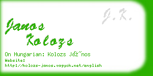 janos kolozs business card